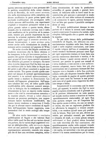 Pathologica rivista quindicinale