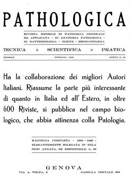 Pathologica rivista quindicinale