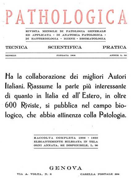 Pathologica rivista quindicinale