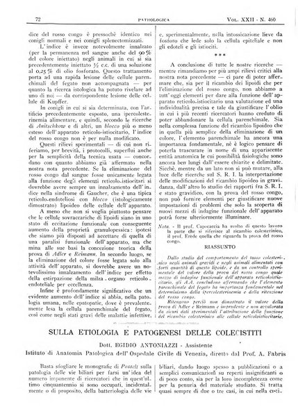 Pathologica rivista quindicinale