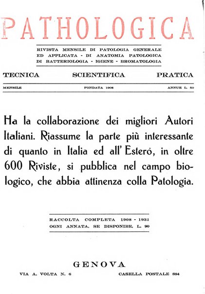 Pathologica rivista quindicinale