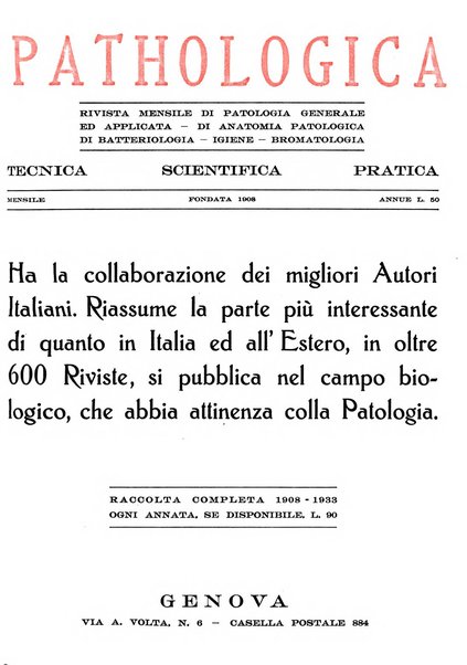 Pathologica rivista quindicinale