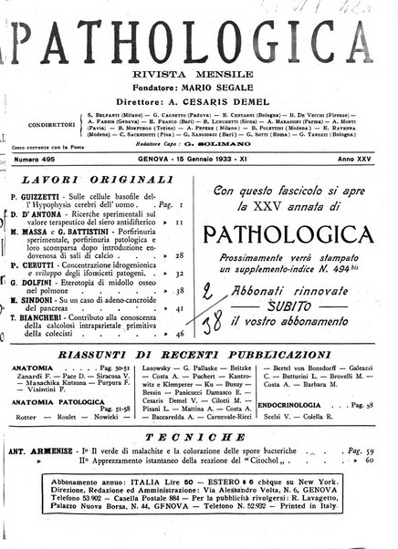 Pathologica rivista quindicinale