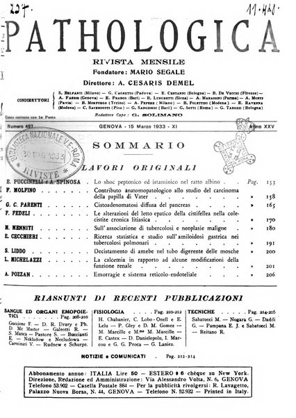 Pathologica rivista quindicinale