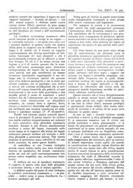 Pathologica rivista quindicinale