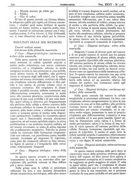 Pathologica rivista quindicinale