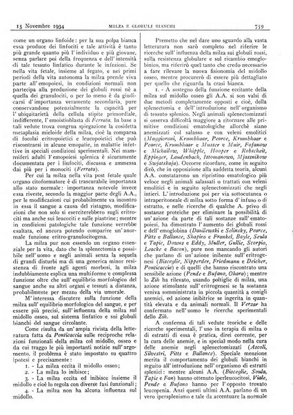 Pathologica rivista quindicinale