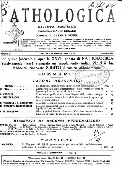 Pathologica rivista quindicinale