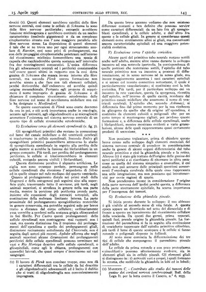 Pathologica rivista quindicinale