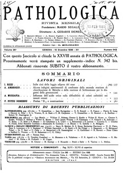 Pathologica rivista quindicinale