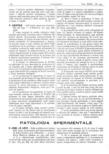 Pathologica rivista quindicinale