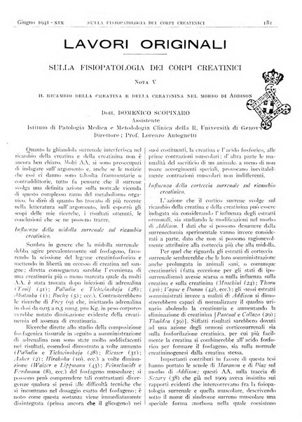 Pathologica rivista quindicinale