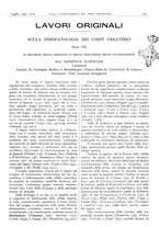 giornale/CFI0361052/1941/unico/00000251