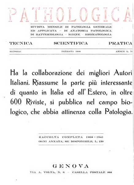 Pathologica rivista quindicinale