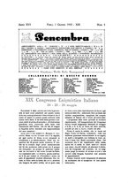 giornale/CFI0361173/1935-1937/unico/00000009