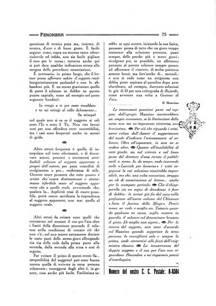 Penombra rivista enimmistica, mensile, illustrata, a premi