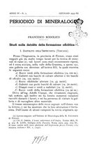 giornale/CFI0361356/1933/unico/00000011