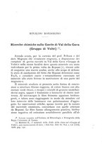 giornale/CFI0361356/1936/unico/00000241