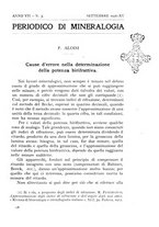 giornale/CFI0361356/1936/unico/00000289