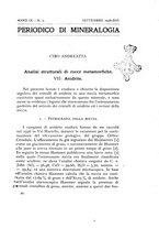 giornale/CFI0361356/1938/unico/00000349