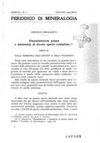 giornale/CFI0361356/1939/unico/00000011