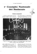 giornale/CFI0361365/1932/unico/00000047