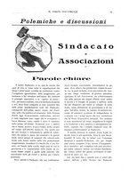 giornale/CFI0361365/1932/unico/00000095