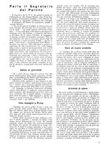 giornale/CFI0361365/1936/unico/00000377