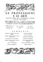 giornale/CFI0362326/1931-1932/unico/00000179