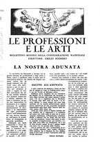 giornale/CFI0362326/1931-1932/unico/00000481