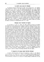 giornale/CFI0362812/1938/unico/00000106