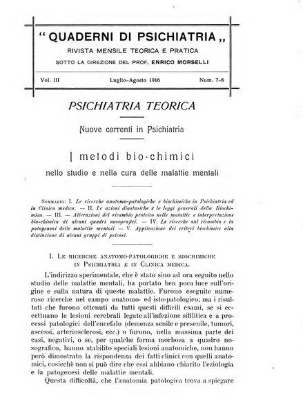 Quaderni di psichiatria rivista mensile teorica e pratica