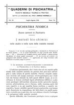 giornale/CFI0362830/1916/unico/00000171