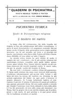 giornale/CFI0362830/1916/unico/00000231