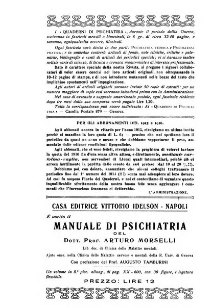 Quaderni di psichiatria rivista mensile teorica e pratica