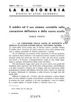 giornale/CFI0363002/1940/unico/00000007