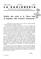 giornale/CFI0363002/1941/unico/00000235