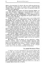 giornale/CFI0363069/1921/unico/00000016