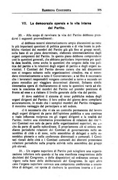 Rassegna comunista teoria, critica, documentazione del Movimento comunista internazionale