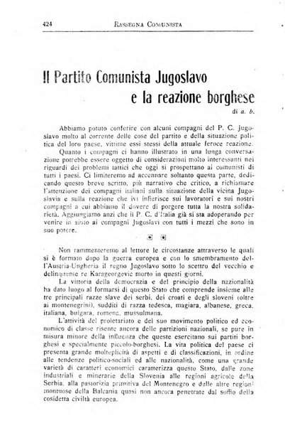 Rassegna comunista teoria, critica, documentazione del Movimento comunista internazionale