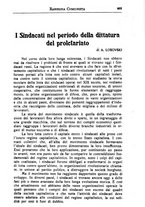giornale/CFI0363069/1921/unico/00000513