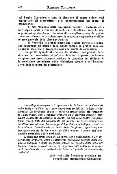 Rassegna comunista teoria, critica, documentazione del Movimento comunista internazionale