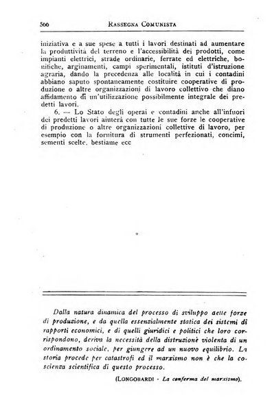 Rassegna comunista teoria, critica, documentazione del Movimento comunista internazionale