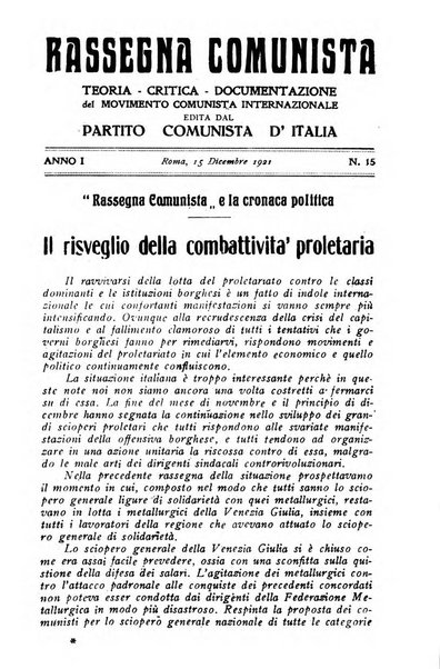 Rassegna comunista teoria, critica, documentazione del Movimento comunista internazionale