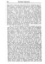 giornale/CFI0363069/1922/unico/00000026