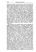 giornale/CFI0363069/1922/unico/00000564