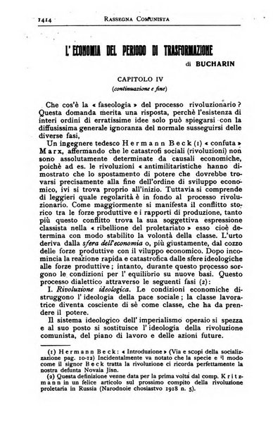 Rassegna comunista teoria, critica, documentazione del Movimento comunista internazionale