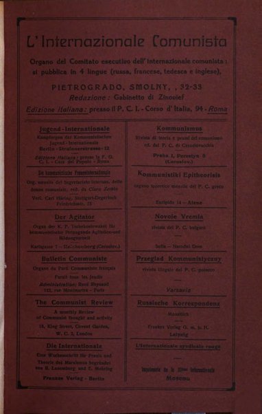 Rassegna comunista teoria, critica, documentazione del Movimento comunista internazionale