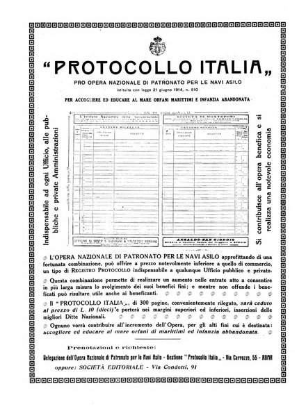 Rassegna marittima aeronautica illustrata