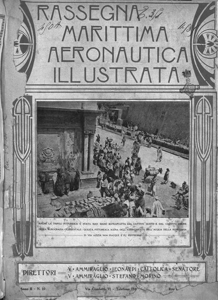 Rassegna marittima aeronautica illustrata